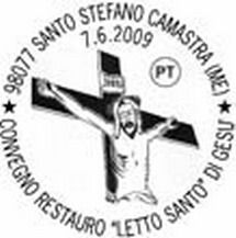 Convegno restauro "Letto Santo" di Gesù   - 7 Giugno 2009 -