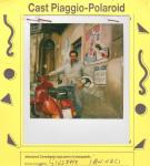 I GIOVANI CENTAURI DI IERI 1986 (15).jpg