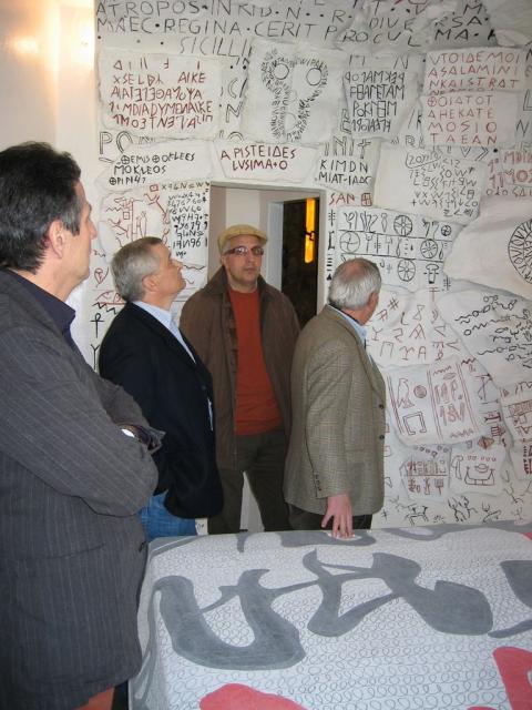 DA PRESTI A MARINA DI TUSA 2006 (7).JPG